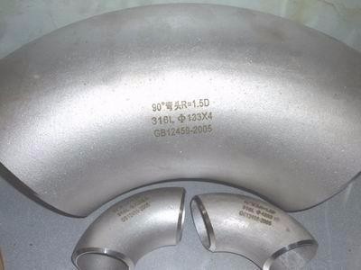 Kolben-Schweißungs-Ellbogen ASME B 16,9 Edelstahl geschweißter Fittings-304/304L für Öl und Gas