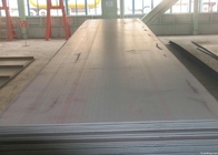 304 316 304L 316L Stainless Steel Plate Marine Grade 0.3~120mm Thickness