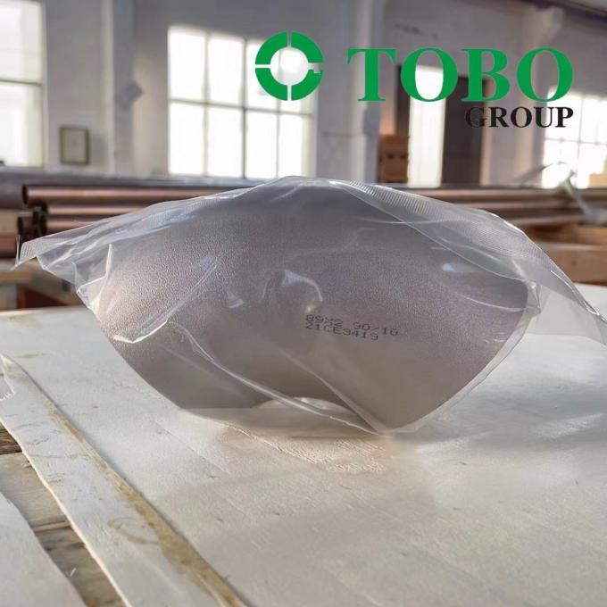 CuNi 90/10 Ellenbogen Kurzer Radius 45 Ellenbogen Kurzer Radius EHN 9603/600s 5,5 mm 5 mm DN 600 CuNi10Fe1,6 Mn 3