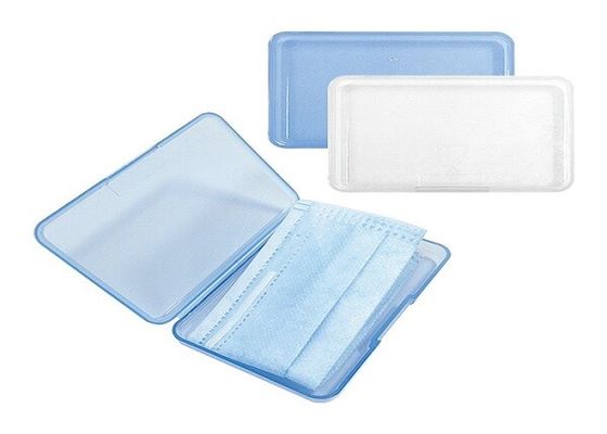 Japanese simple storage mask box Storage box Clean aseptic ety protection box is easy to carry