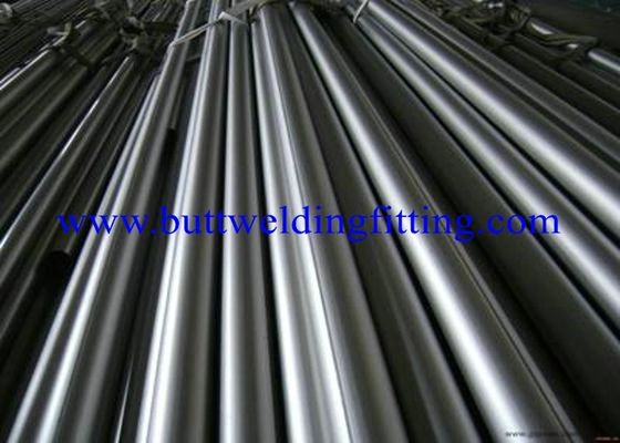 ASTM GB JIS Large Diameter Stainless Steel Seamless Pipe 406mm- 1524mm OD