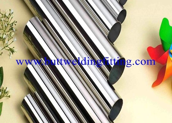 ASTM GB JIS Large Diameter Stainless Steel Seamless Pipe 406mm- 1524mm OD
