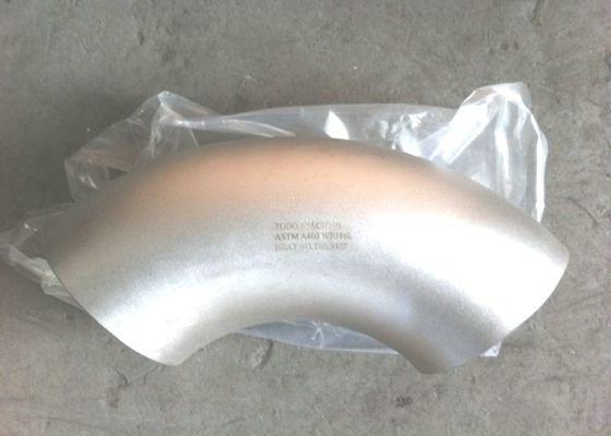 Stainless Steel Pipe Tee ASTM / ASME SB 336 / UNS 2200 ( NICKEL 200) / UNS 2201 ( NICKEL 201) / UNS 4400